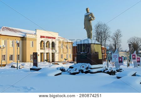 Senno, Belarus - January 10, 2019: Alley Of Heroes And House Of Culture, Winter Cityscape, Senno, Vi