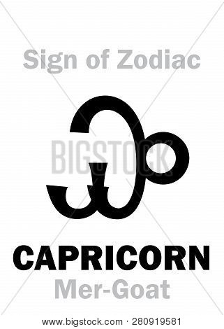 Astrology Alphabet: Sign Of Zodiac Capricorn (the Mer-goat). Hieroglyphics Character Sign (single Sy