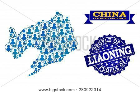 People Collage Of Blue Population Map Of Liaoning Province And Rubber Seal. Vector Seal With Distres