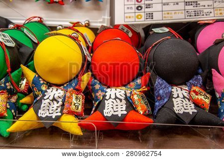 Hida-takayama, Japan - December 2018 : Japanese Mini Shop Is Selling Handmade Puppets Name Sarubobo,