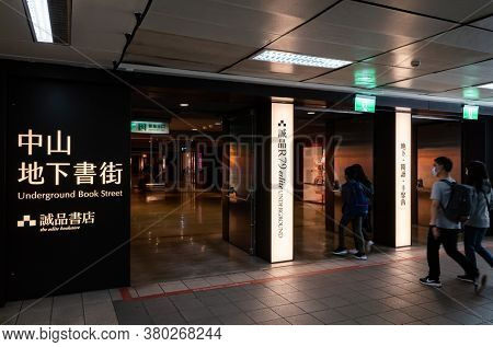 Taipei, Taiwan - Jan 23th, 2020: the eslite bookstore at Taipei City Mall at Taipei city, Taiwan, Asia
