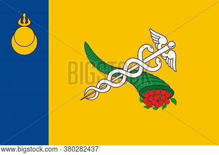 Flag Of Ulan-ude In Republic Of Buryatia Of Russian Federation