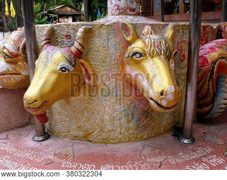 Wat Sam Phran Temple, Nakhon Pathom, Thailand, November 16, 2015: Sculpture With Animals At Wat Sam 