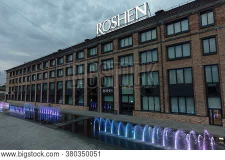 Kyiv, Ukraine - Jul. 29, 2020: Roshen - Chocolate Factory. Fountains Near The Roshen Factory In Kiev