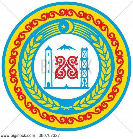 Coat Of Arms Of Chechen Republic In Russia