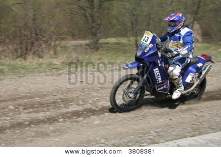 Ktm ラリー自転車