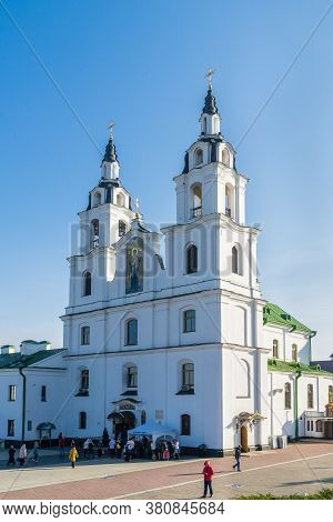 Minsk, Belarus - October 14, 2018: The Cathedral Of The Holy Spirit In Nemiga District. It Built In 