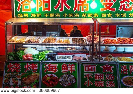 Luoyang, Henan Province / China - January 3, 2016: Street Market Food Stall In Luoyang Old City
