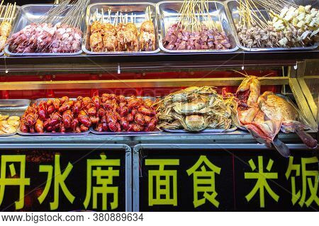 Luoyang, Henan Province / China - January 3, 2016: Street Market Food Stall In Luoyang Old City