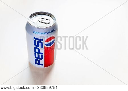 Moscow, Russia - August 6, 2020: New Limited Edition Can Of Pepsi With Design From The 90s Of The 20