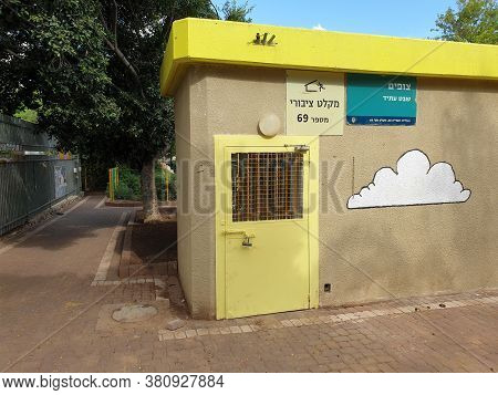 Holon, Israel. August 3, 2020. Fortified Door And Stairs Of A Public Bomb And Rocket Shelter Buildin