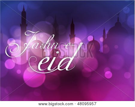 Jashn-e-Eid (Celebration of festival Eid) text on shiny purple background. 