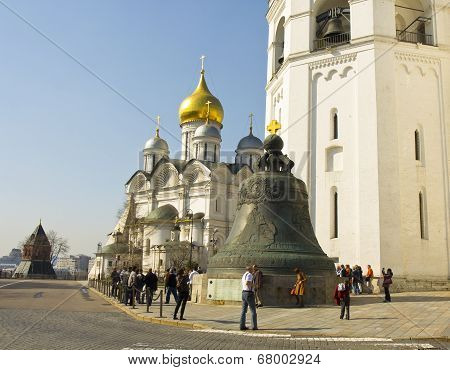 Moscow, King Bell