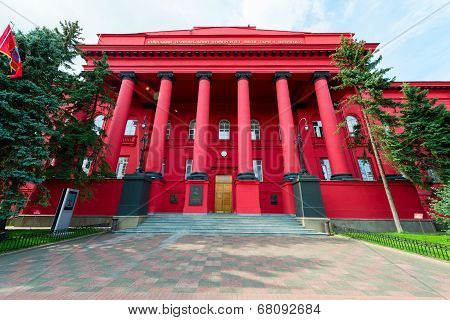 Main Red Building Of National University Of Kiev, Ukraine