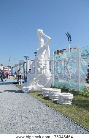 Perm, Russia - Jun 11, 2013: Fictional Characters Perm Bestiary In Festival Town