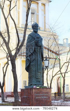 Perm, Russia - Apr,25, 2014: Monument To Saint Nicholas Was Established In 2008