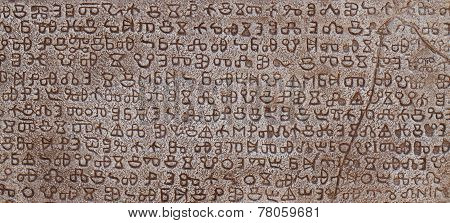 Old Font Texture