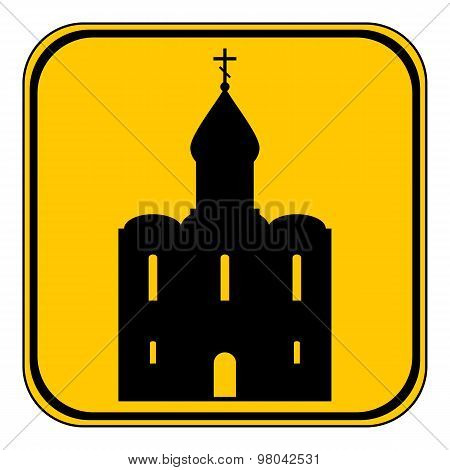Orthodox Church Button.
