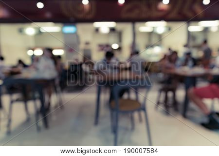 Blurred Of Cafeteria