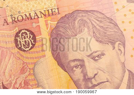 Close up Romanian currency note, LEI or LEU, Romania