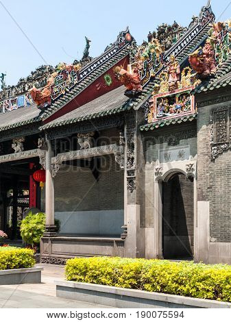 Exterior Of Guangdong Folk Art Museum
