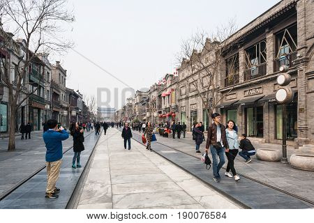 Tourists On Central Pedestrian Street Qianmen