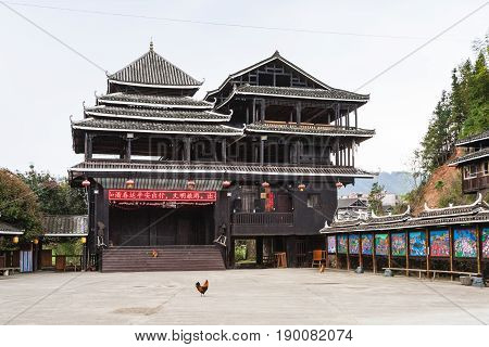 Main Square In Chengyang Village