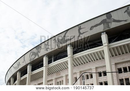 MOSCOW RUSSIA - June 04 2017 Large sports arena of the sports complex Luzhniki in Moscow