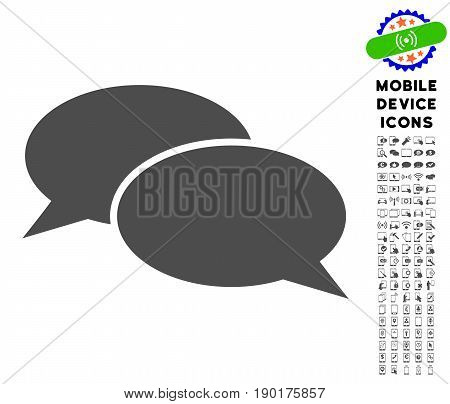 Message 矢量图和照片(免费试用) | Bigstock