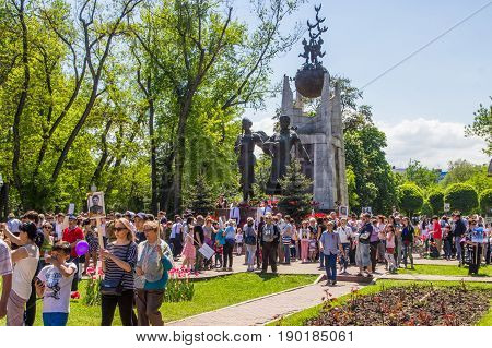 Almaty, Kazakhstan - May 9: Victory Day Celebration (victory In The World War Ii) In Almaty, Kazakhs