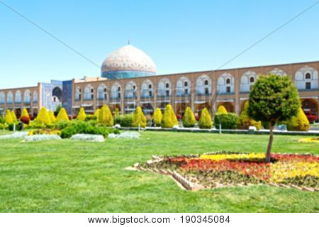 In Iran   The Old  Square