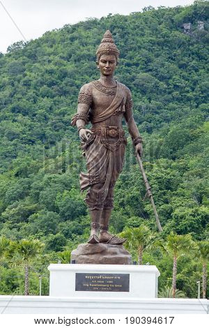 Ratchapak Park, Hua Hin, Prachuap Khiri Khan, Thailand. - OCTOBER 11, 2015 : King Ramkhamhaeng (Sukhothai)