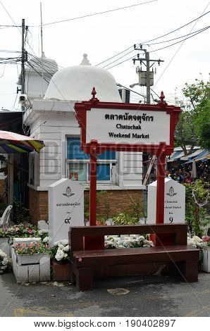 Jatujak Or Chatuchak Market In Bangkok