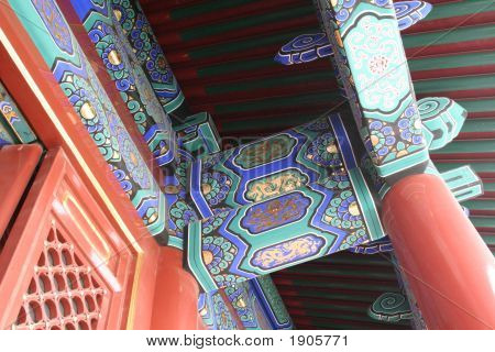 Dekorative chinesische Beiträge