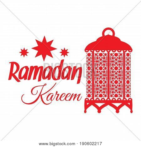 Ramadan Kareem greeting card with Islamic lantern lamp. Illustration for muslim holy month Ramadan. Vector