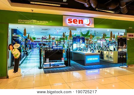 Kota Kinabalu,Sabah-May 27,2017:The SenQ Digital Station outlet at IMAGO shopping complex in Kota Kinabalu,Sabah,Malaysia.Its a store,allows shoppers to touch,feel & test a wide range of the latest high-tech products in spacious,comfortable environment.