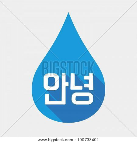 Isolated Water Drop With  The Text Hello In The Korean  Language