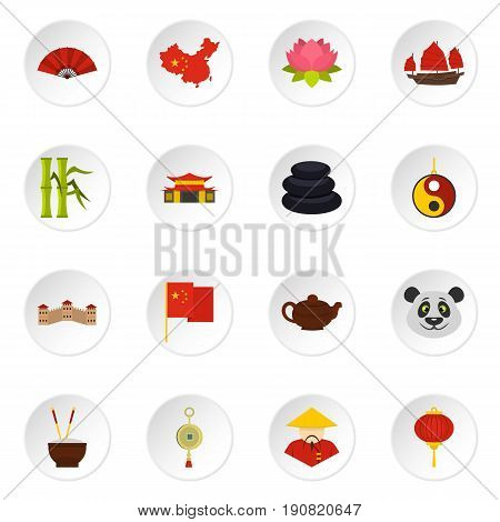 China travel symbols icons set in flat style isolated vector icons set illustration