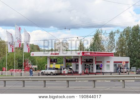 Nizhny Novgorod Russia. - September 062016 Automobile refueling LUKOIL