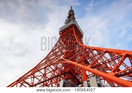 Toyko Tower Against Blue Sky