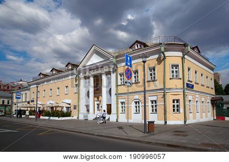 Moscow Russia - June 11 2017: Museum Tchaikovsky and Moscow. Popular landmark on Kudrinskaya Square in Moscow