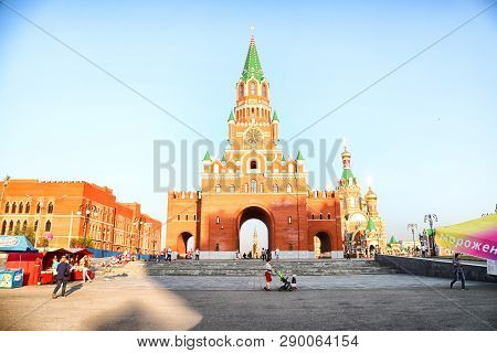 View Of The Blagoveshchenskaya Spasskaya Tower On The Square Of Yoshkar-ola City In Russia