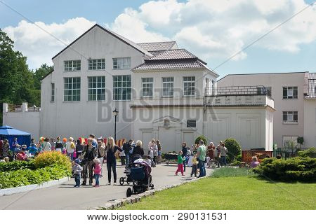 Kaliningrad, Russia - May 21, 2016: Former Building For Elephant (built In 1911), Now The Administra