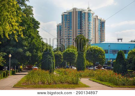 Almaty, Kazakhstan - July 27, 2017: Tview Of The City Park In Almaty With Modern High-rise Residenti