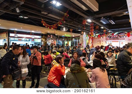 Taipei, Taiwan - February 17, 2019 : Fu Hang Soy Milk Or Fu Hang Dou Jiang, A Famous Traditional Bre