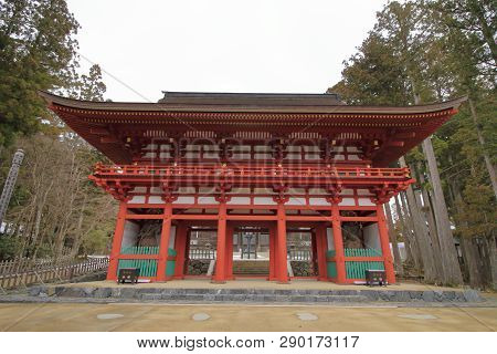 Middle Gate At Danjo Garan Sacred Temple Complex, Koyasan, Wakayama, Japan (snow Scene)