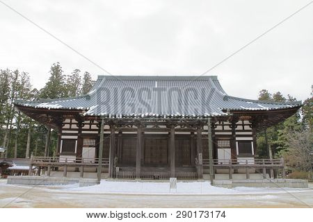 Main Hall At Danjo Garan Sacred Temple Complex, Koyasan, Wakayama, Japan (snow Scene)