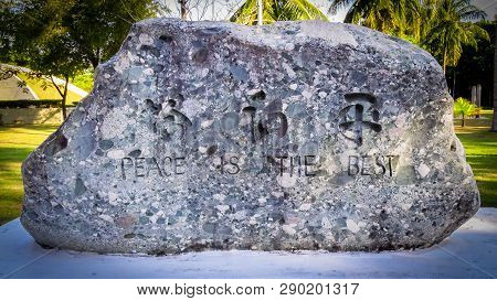 Labuan,malaysia-mac 2,2019:view Of The Japanese War Memorial In Damai Park,labuan,malaysia.it Was Bu