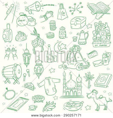 Eid Mubarak Design Element, Doodle Style , Vector Illustration Celebration In Idul Fitri