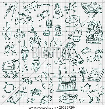 Eid Mubarak Design Element, Doodle Style , Vector Illustration Celebration In Idul Fitri